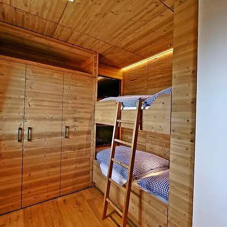 阿尔派别墅公寓 公寓 卡顿巴赫