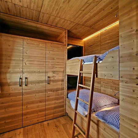 阿尔派别墅公寓 卡顿巴赫